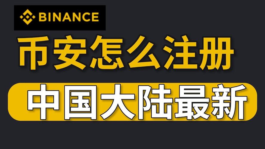 安币版2026下载
